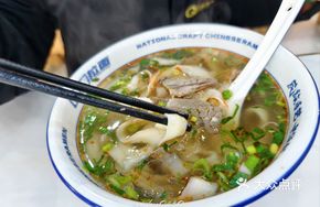 Signature Braised Beef Shank Noodles