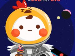 -金鸡岭桥头公园