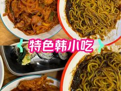 -多宾韩国料理(学衡路店)
