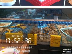 -凤霞海鲜大排档·天津菜(抗震路店)
