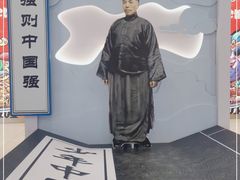 -大悦城(沈阳中街店)