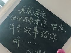 -JAMES+詹嘉厨房