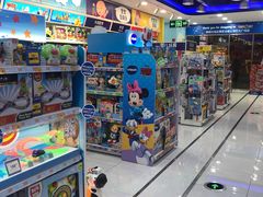 -TOYSRUS玩具反斗城(正大广场店)