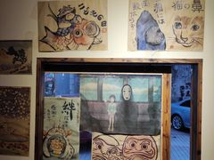 -KITON喜豚(清晖园店)