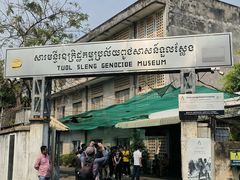 -吐斯廉屠杀博物馆