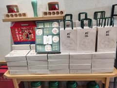 -泸溪河桃酥(江宁万居汇店)