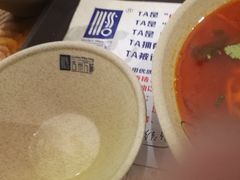-重庆小面·抄手(解放碑好吃街店)