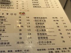-12cc(望京凯德MALL店)