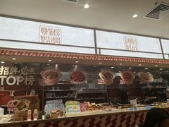 -乡村基·川味现炒大王(熙悦天街店)