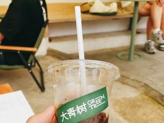 -大青树咖啡(大理古城店)