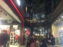 -花园街