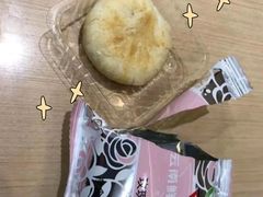 -蒙自源米线大王(西村地铁站店)