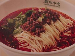 -眉州小吃(石景山店)