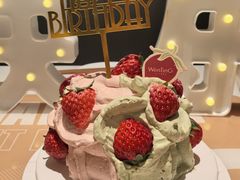 -WenTinG文汀·半糖蛋糕(港汇恒隆店)