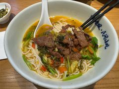 -浙味观杭州海鲜面(钱江新城高德置地店)