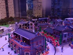 -上海乐高探索中心