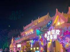 -南宁方特东盟神画