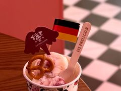 纽约草莓芝士蛋糕口味-EIS ENGELCHEN艾斯辛尔
