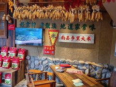 -帝一铭家宴(板塘店)