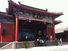 android_upload_pic-开封府