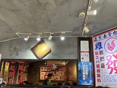 -绿柠食堂(北外滩店)
