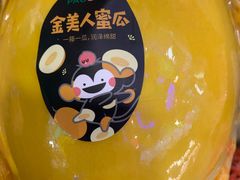 -百果园PAGODA(庆春东路店)