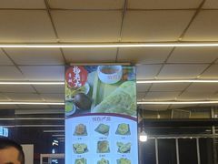 -杨老大焙子月饼干货(宽巷子民族美食街店)