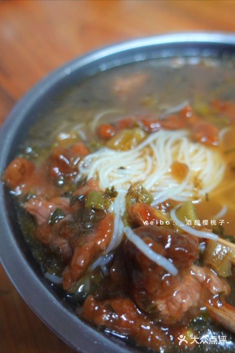 老火车站牛肉粉酸辣牛肉粉图片