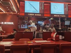 -喜家德虾仁水饺(世纪大都会店)