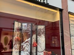 -Chanel(歌德大街店)