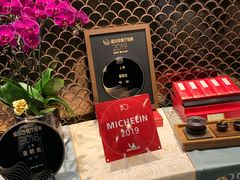 -皇朝会.经典传统粤菜(外滩店)