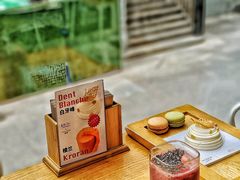 -TIENSTIENS将将(三里屯店)