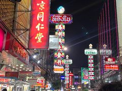 -唐人街(耀华力路)