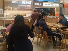 -小满手工粉(上海月星环球港店)