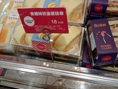 -味多美(民星路店)