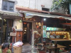 门面-老味道(田子坊店)