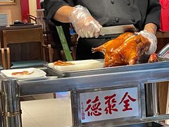 -北京全聚德(西翠路店)
