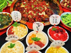 -烧哥美蛙肥肠鱼火锅·十五年社区店
