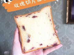 -好利来(万卉路店)
