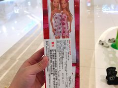 -TOYSRUS玩具反斗城(万博广场店)