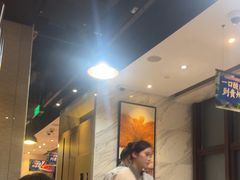 -海底捞火锅(海悦天地店)