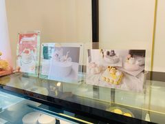 -浮光之丘MontCake生日蛋糕(花牌坊店)