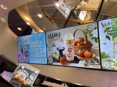 -DQ·蛋糕·冰淇淋(南开大悦城2F店)