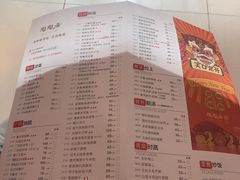 菜单-陶陶居酒家(北京路店)
