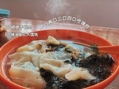 -阿麟馄饨(延长路店)