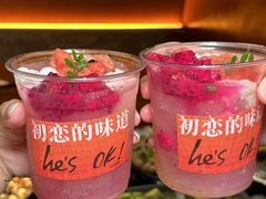 -何师烧烤Pro ··江湖川菜·小龙虾·精酿啤酒(太古里旗舰店)