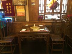 -郭家大院(新源店)