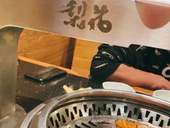 -梨花自助烤肉(天河城店)