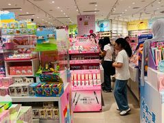 -名创优品(广州萝岗万达广场店)