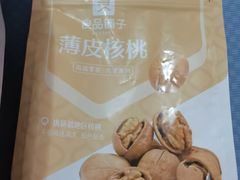 有机云南核桃-良品铺子(发展大道复兴一村店)